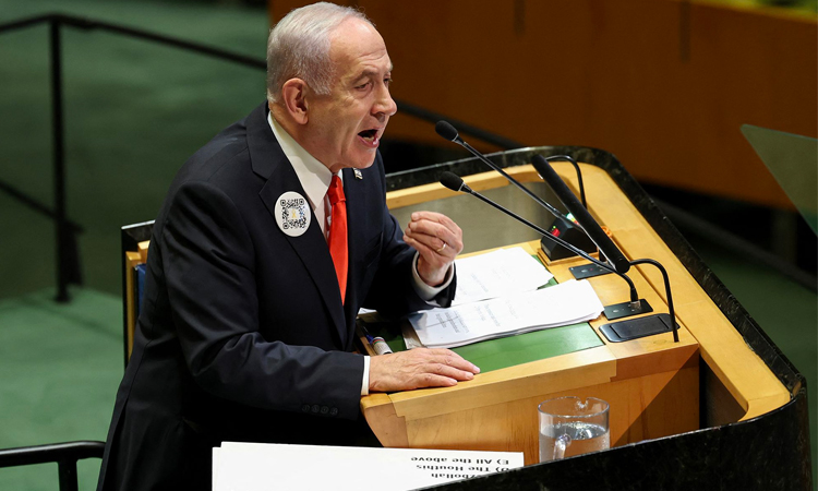 Hamas says walkouts before Netanyahu UN speech show Israel 'isolation' | International