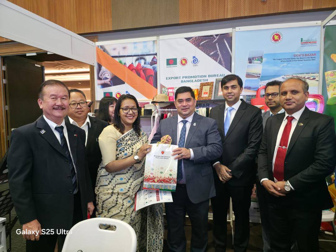 Bangladesh participates in Int'l trade fair in Malaysia | Business