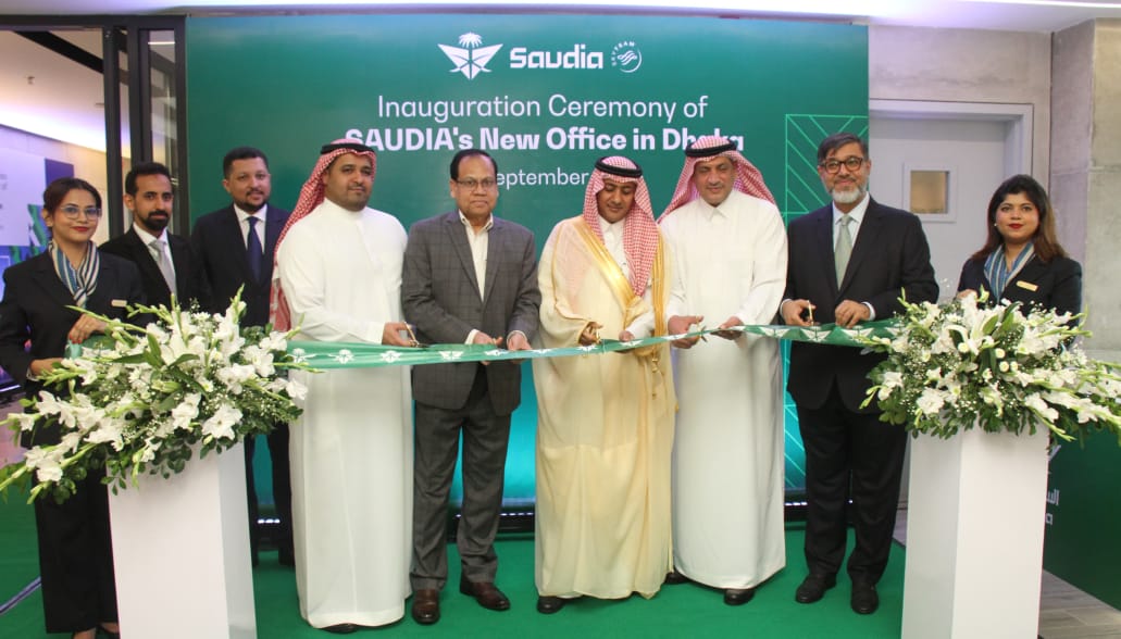 Saudia Airlines inaugurates new City Ticketing Office in Dhaka | Others