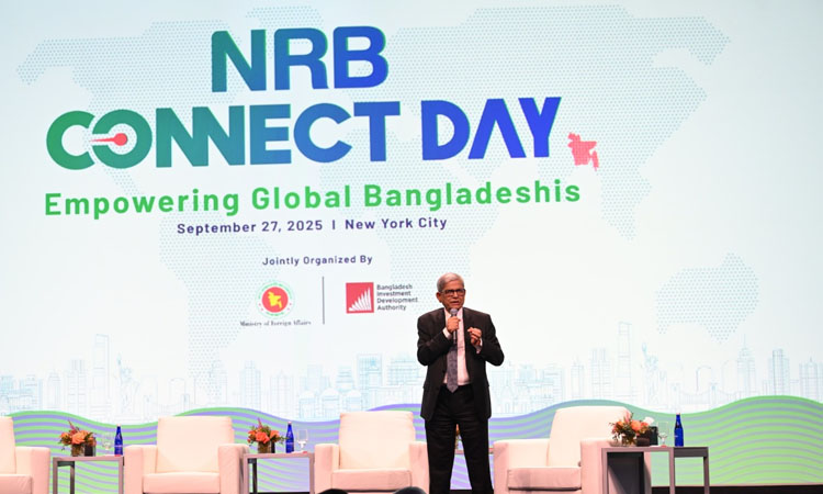 Be united to rebuild Bangladesh, Fakhrul urges NRBs | News