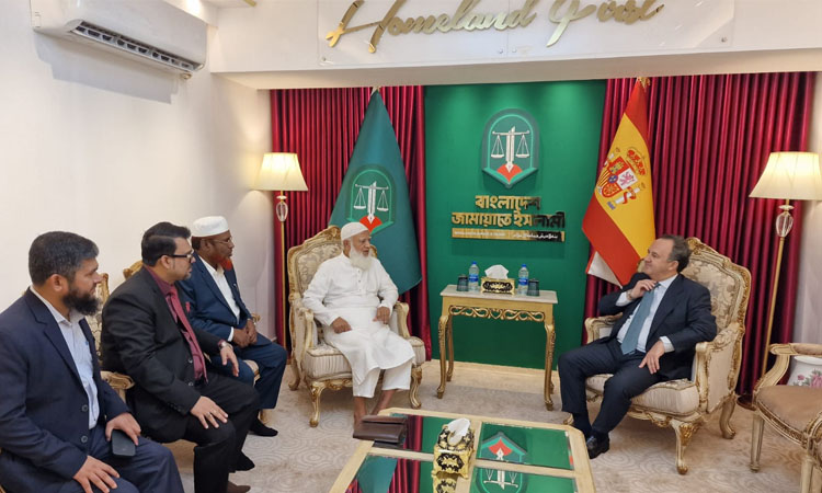 Spanish envoy meets Jamaat Ameer