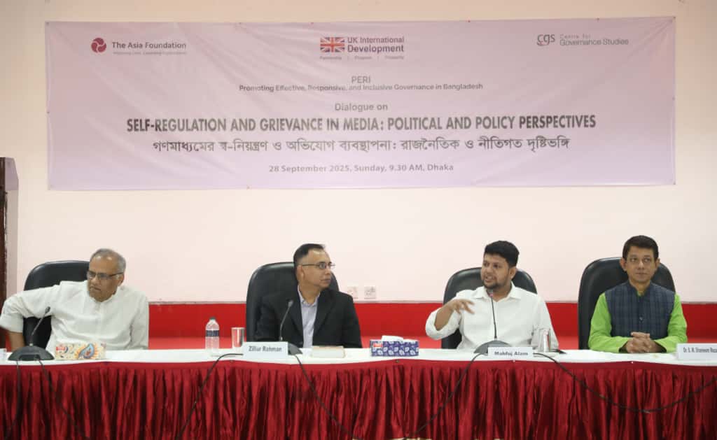 'Journalist Protection Act' to be enacted soon: Mahfuj 