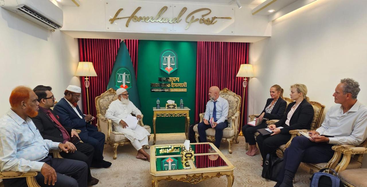 EU polls observing mission meets Jamaat leaders in Dhaka
