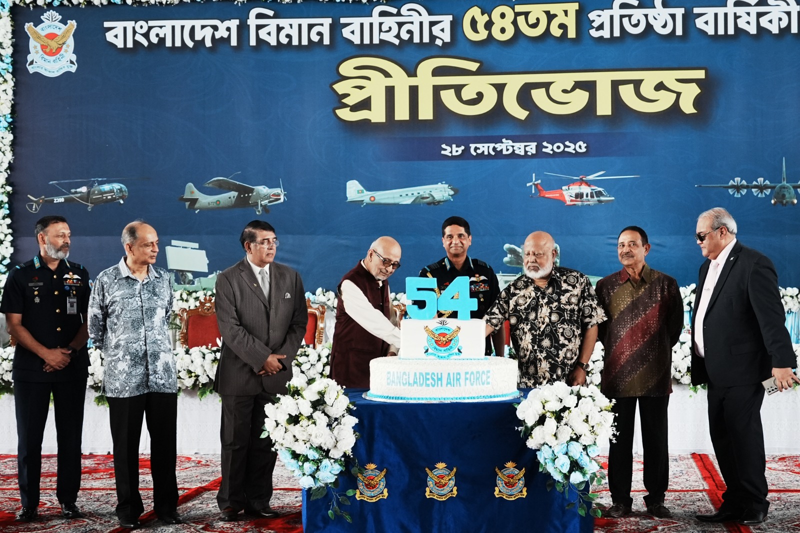 BAF celebrates its 54th anniversary amid various programmes