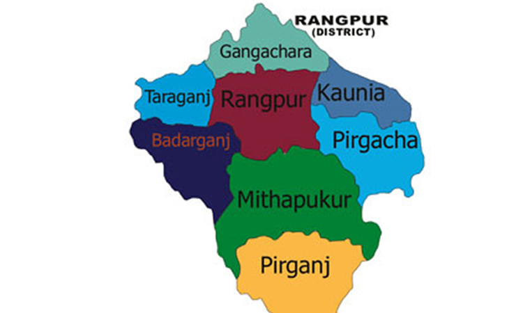 BMDA brings revolutionary changes to agri-economy in Rangpur | District
