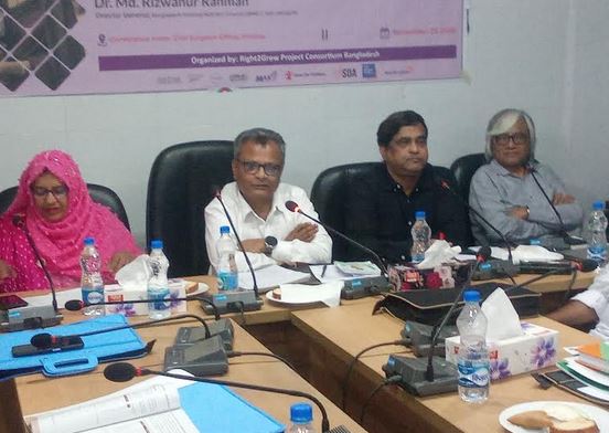 BNNC DG calls to reach health services at people's doorsteps | District