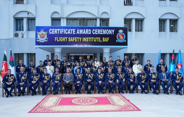 Certificate giving ceremony for 74th BAF FSO Course held | Others