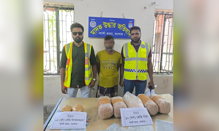 Man held with explosives, ganja in Jashore