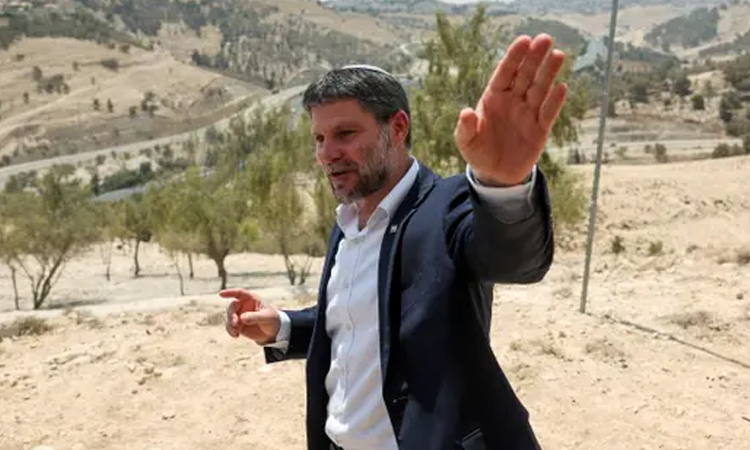 Israel far-right minister calls Trump Gaza plan 'resounding diplomatic failure' | International