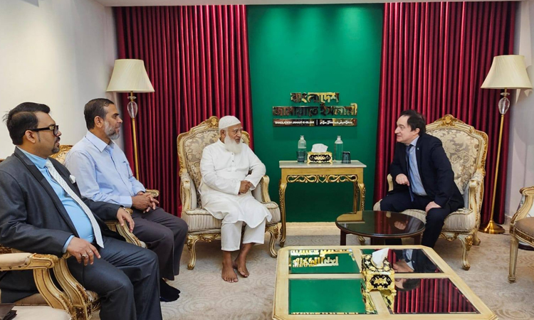 Argentina envoy meets Jamaat Ameer | Others