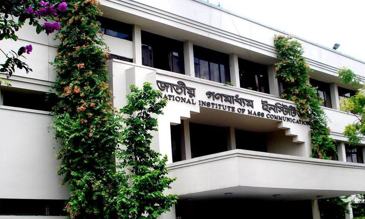 Media Award on Judicial Independence 2025 announced: Reports in three categories sought | Others