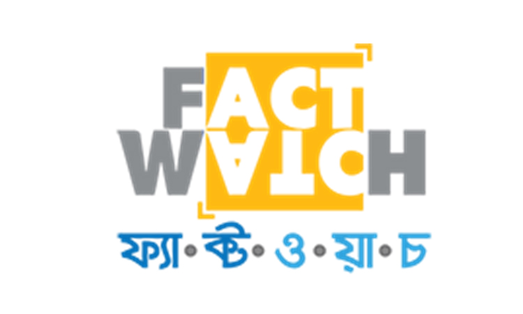 Indian video misrepresented as Khagrachhari incident: FactWatch  | Fact Check