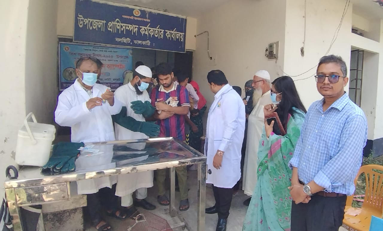Dogs, cats get rabies vaccine in Nalchhiti