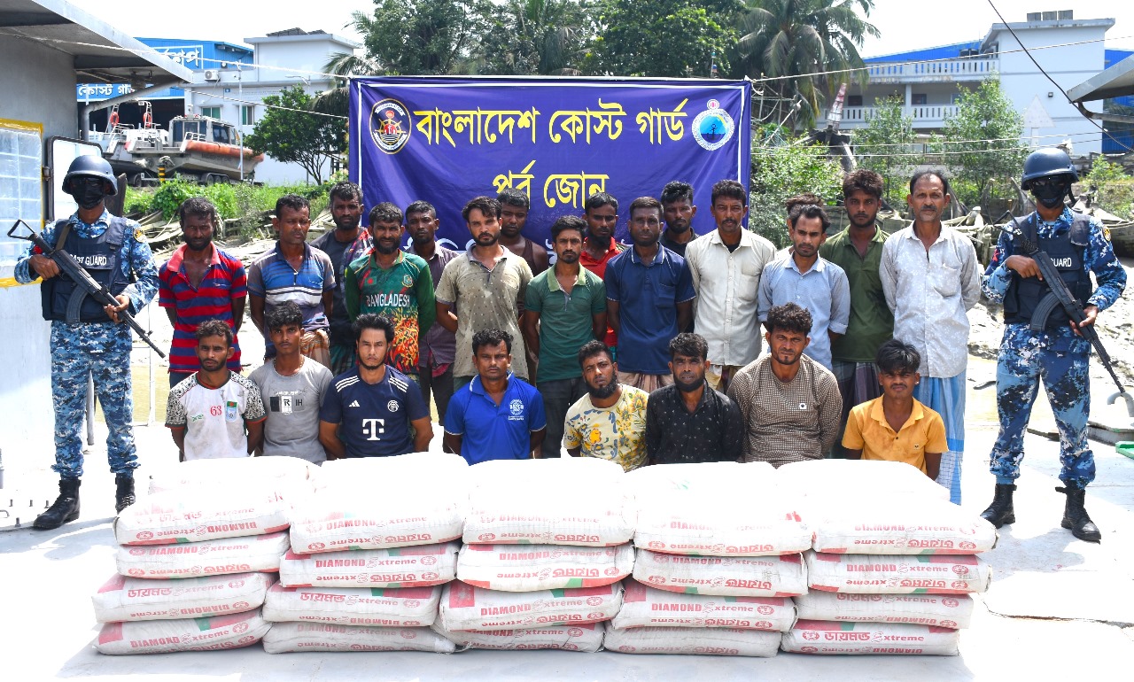 Coast Guard arrests 24 smugglers while smuggling cement to Myanmar | Others