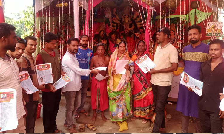 Donations distributed on behalf of Tarique Rahman at Puja Mandaps in Pirojpur | Others