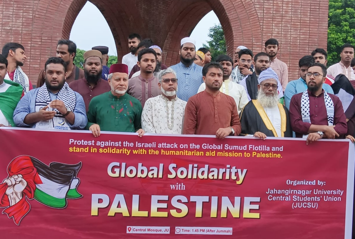 JU students protest Israeli interception of Gaza aid flotilla