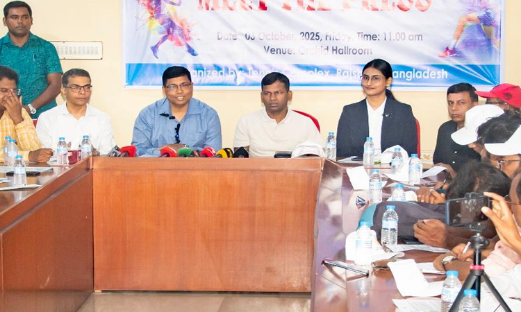 Rajshahi Int'l Jr. Tennis Championship begins tomorrow  | Sports