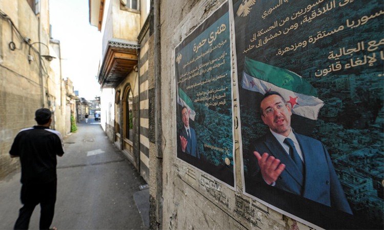 Syria selects members of first post-Assad parliament in contested process | International
