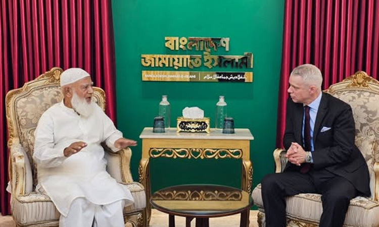 Swiss Ambassador pays courtesy call on Jamaat Chief