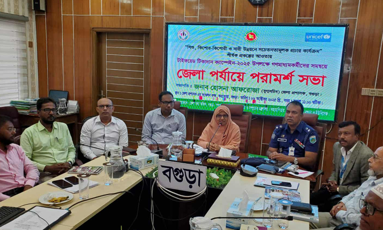 9.5 lakh children to get typhoid vaccines in Bogura | District
