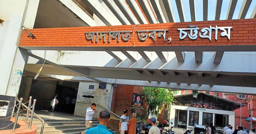 Myanmar citizen sentenced to life imprisonment for yaba trading