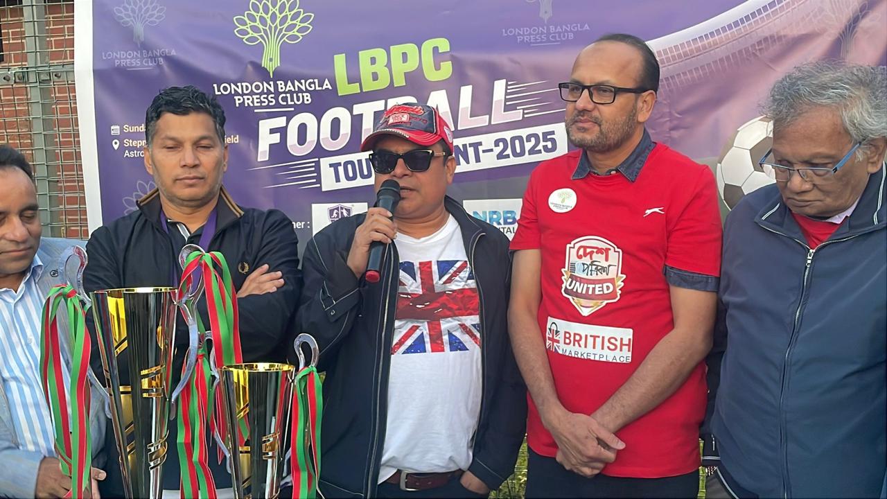 London Bangla Press Club Football tournament held in London | Sports