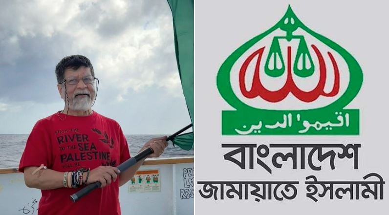 Jamaat condemns detention of Shahidul Alam by Israeli forces