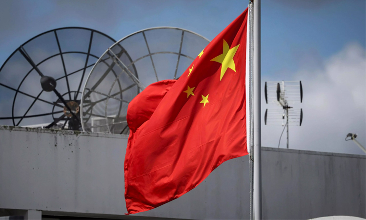 China bolsters export controls on rare-earth industry