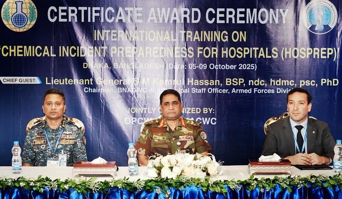 Int’l training on chemical incident preparedness concludes
