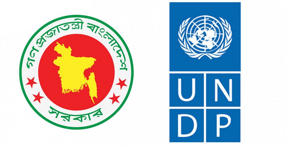 Bangladesh, UNDP explore partnership on climate diplomacy in Maldives