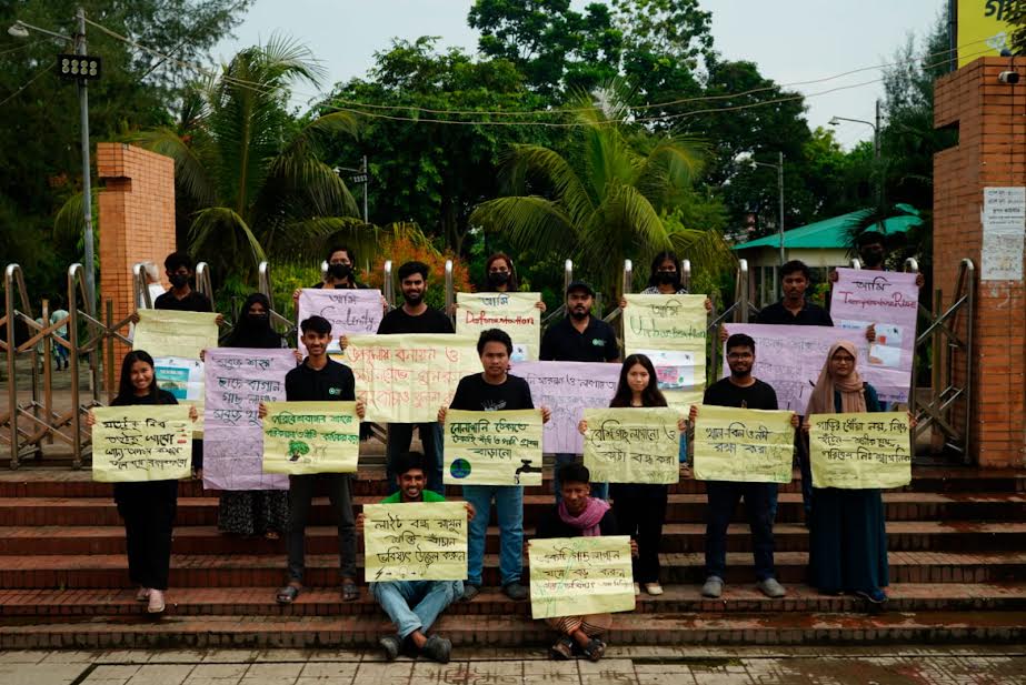 Khulna youth raise their voice on climate through flash mob