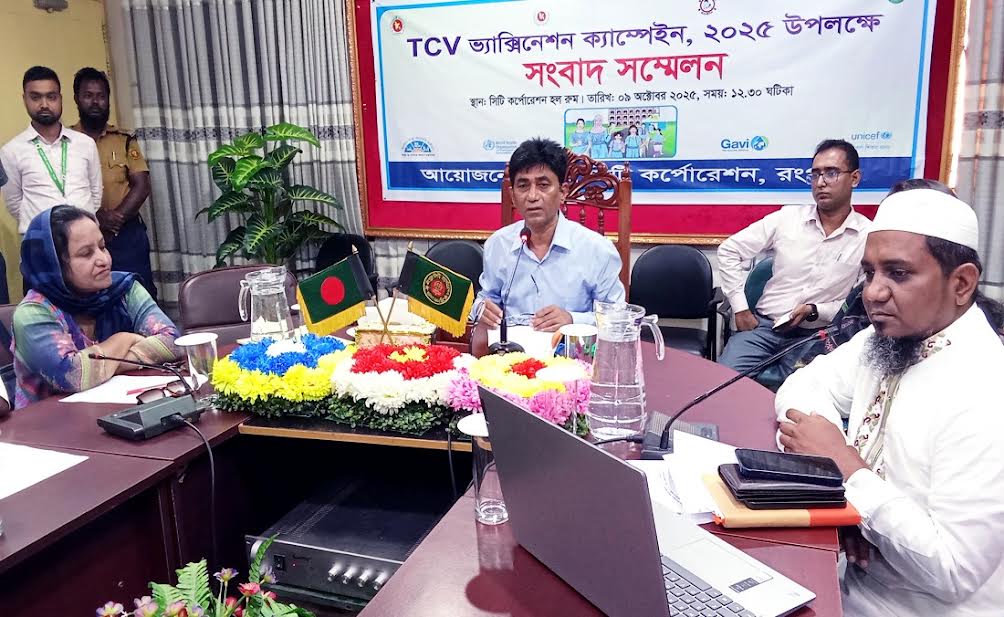Over 8.5 lakh children, adolescents to receive typhoid vaccine in Rangpur