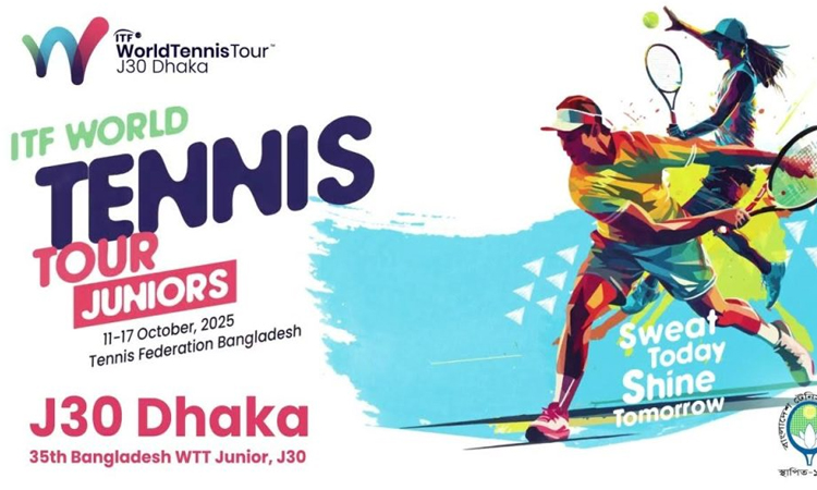 World Tennis Tour Jr.J-30 begins tomorrow