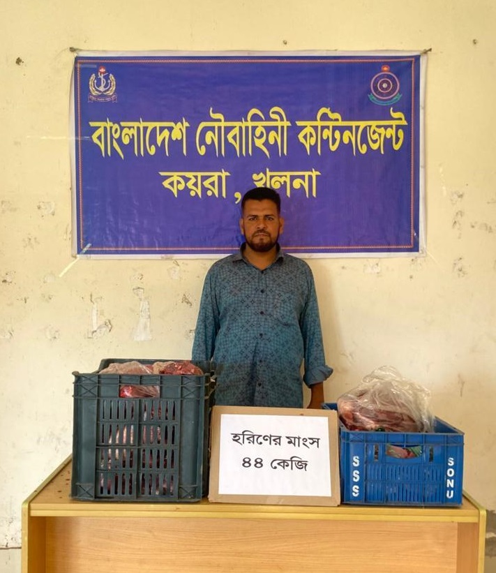 One held, 44-kg of venison seized in Koyra