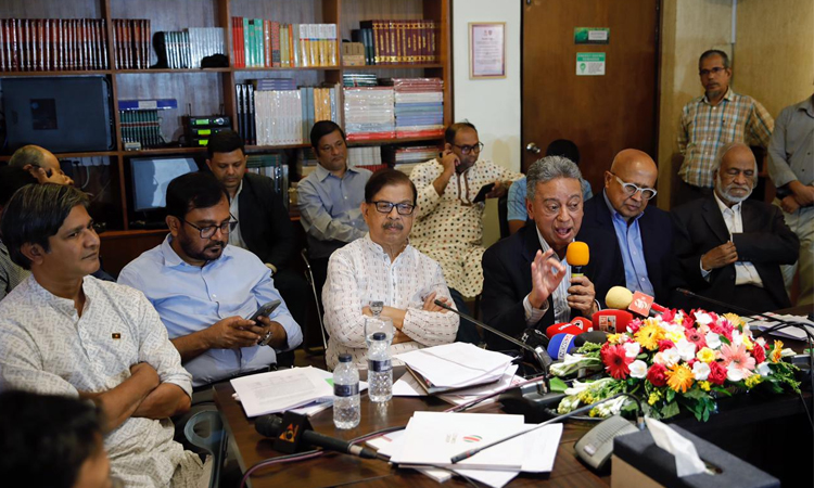 People haven't entrusted nation's destiny to few parties: Khasru
