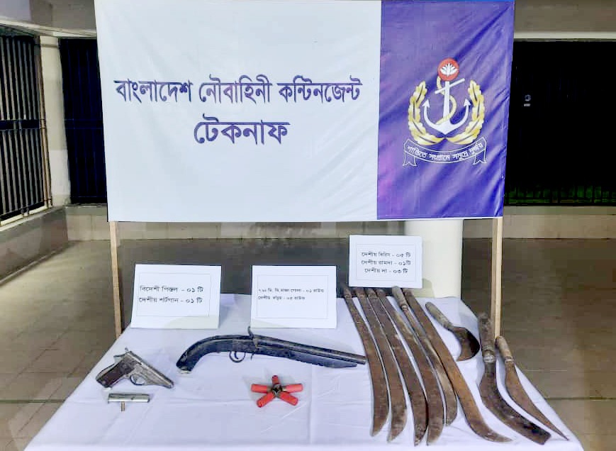 Firearms, ammunition recovered from Teknaf