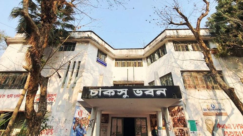 Strict measures to control outsiders' entry into CU ahead of CUCSU election