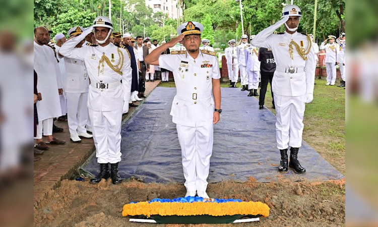 Ex-chief of Naval Staff Sarwar Jahan Nizam laid to rest with military honour