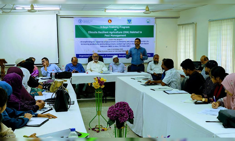 Training on climate-resilient agriculture begins at BAU