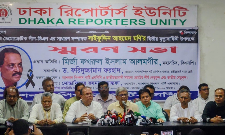 People won't accept imposed PR system: Fakhrul