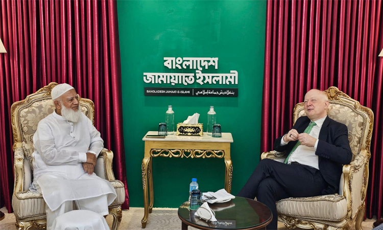 Jamaat seeks Germany's cooperation for free, fair, credible polls