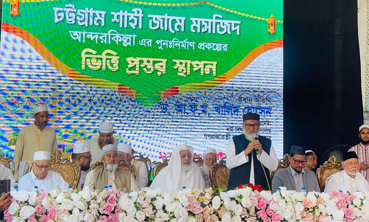 Andarkilla Shahi Jame Mosque to be made iconic: Religious Advisor
