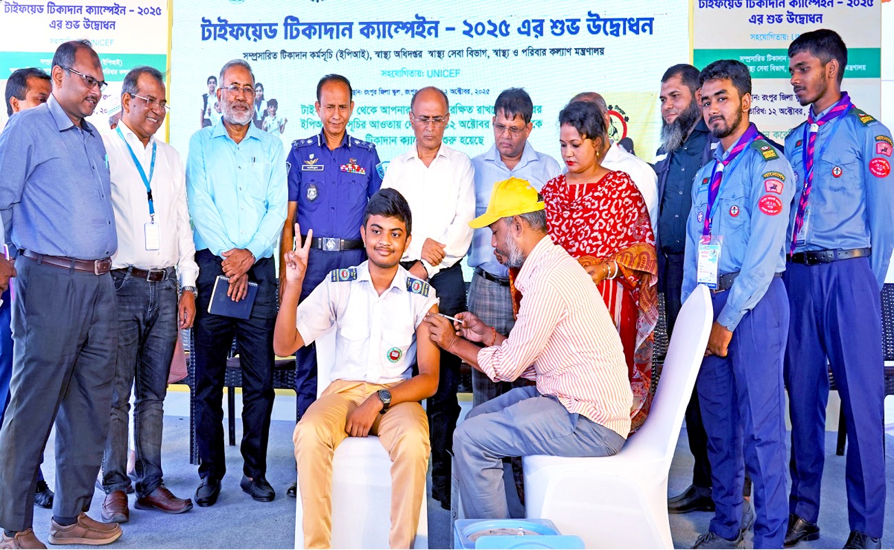 About 49 lakh children to get typhoid vaccines in Rangpur   
