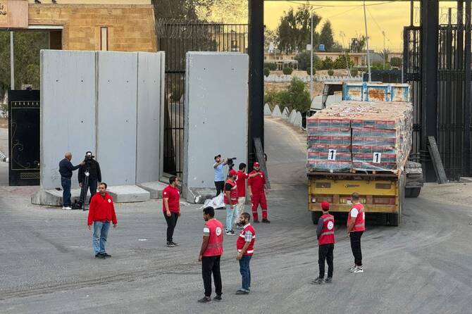 EU to restart Gaza-Egypt border monitoring mission Wednesday