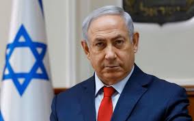 Israel's Netanyahu says he will be unable to attend Gaza summit in Egypt