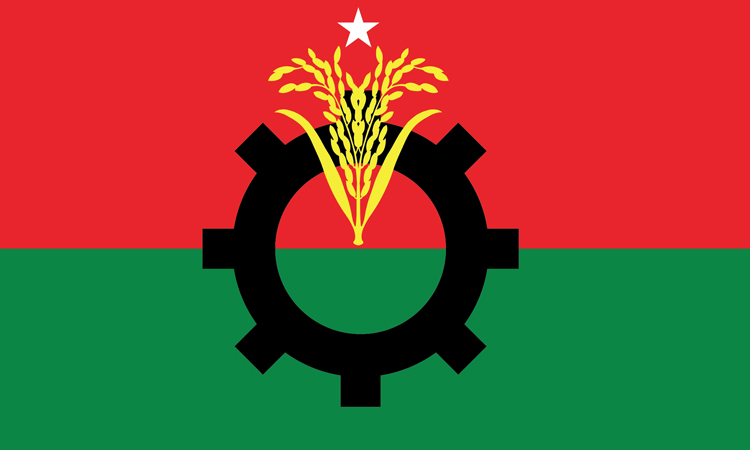 BNP holds courtyard meeting in Bagerhat promoting 31-point agenda
