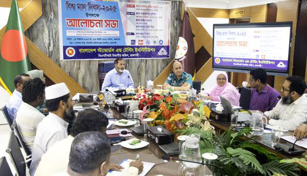 Ensuring standard services for achieving SDGs stressed