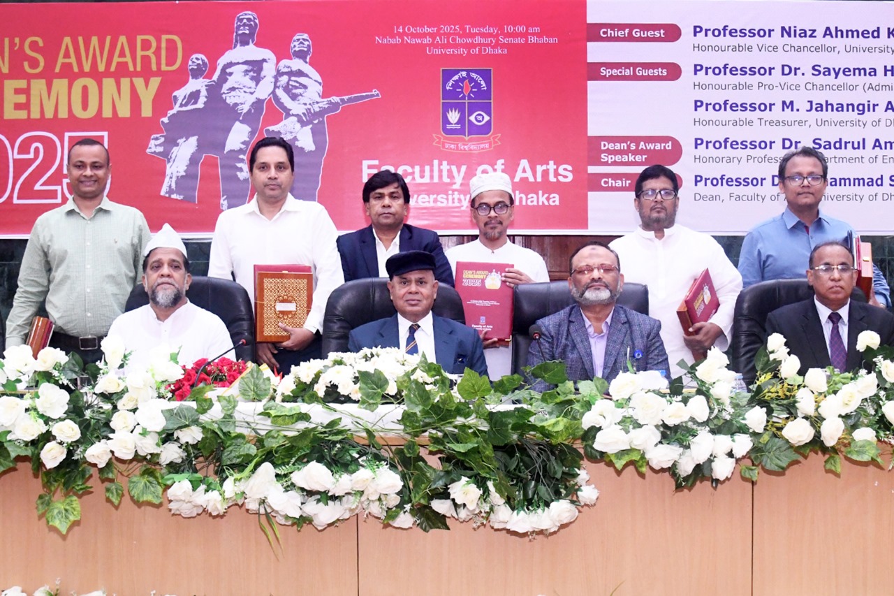 10 teachers, 156 students get 'DU Arts Faculty Dean's Award'
