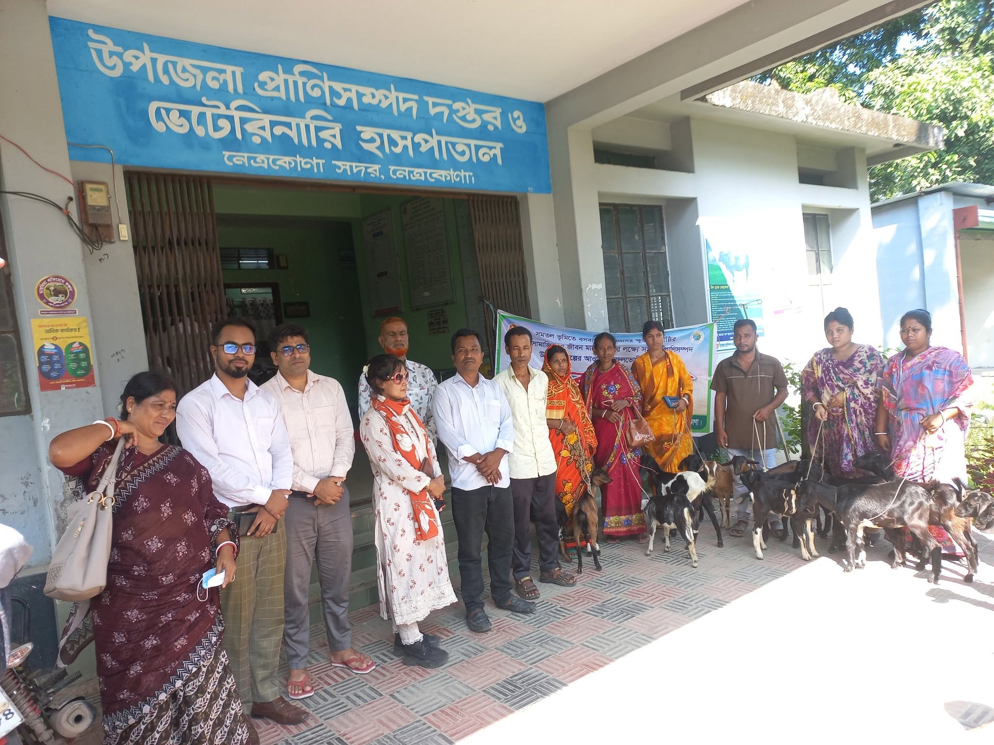 Govt distributes livestock among small ethnic groups in Netrokona