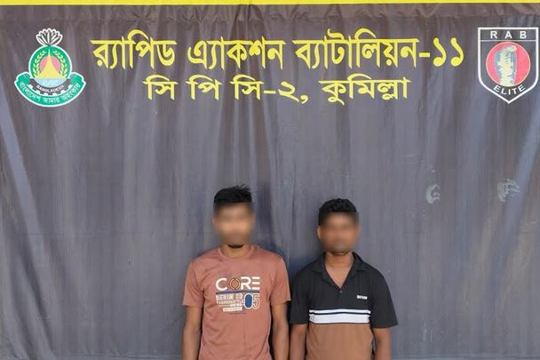 Two youths held with firearm, drugs in Cumilla